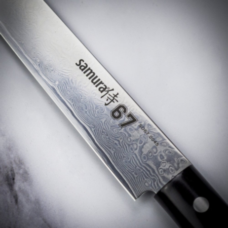 Samura Damascus 67 Slicing 8.2&quot; Knife